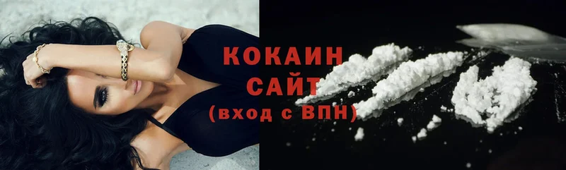 Сколько стоит Кяхта Каннабис  Меф  АМФ  Alpha PVP  НБОМе  Cocaine  ГАШ 